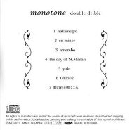 monotone-2.jpg